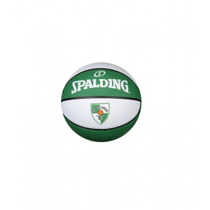 Krepšinio kamuolys Spalding "Žalgiris" (1dydis)