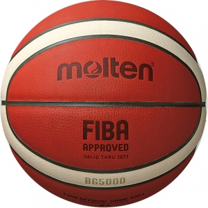 KREPŠINIO KAMUOLYS MOLTEN B7G5000 FIBA WC CHINA 2019