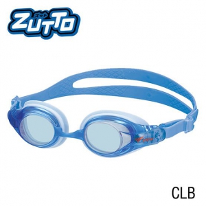 Plaukimo akiniai View ZUTTO (Vaikams) V-720JA