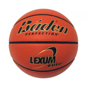 Krepšinio kamuolys Baden Lexum Elite