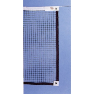 Badmintono tinklas Amaya